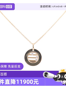 【自营】中古95新法国制造灵动3颗钻石750黄金吊坠项链41-46cm