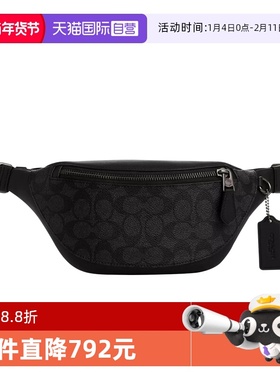 【自营】COACH/蔻驰男士胸包Warren系列休闲腰包时尚百搭斜挎包