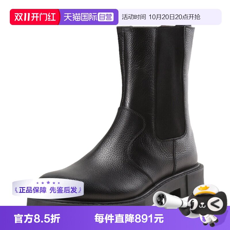 菲拉格慕男士切尔西靴