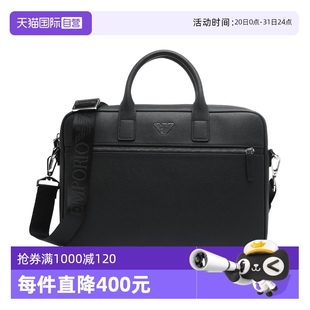 ARMANI EMPORIO 阿瑪尼純色男士 自營 公文包單肩斜挎手提包