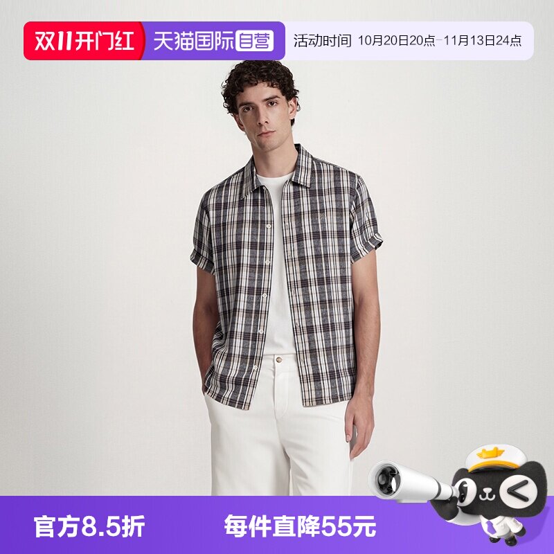 【自营】Marc O'Polo/MOP2026夏季新款男士短袖格纹衬衫翻领衬衣