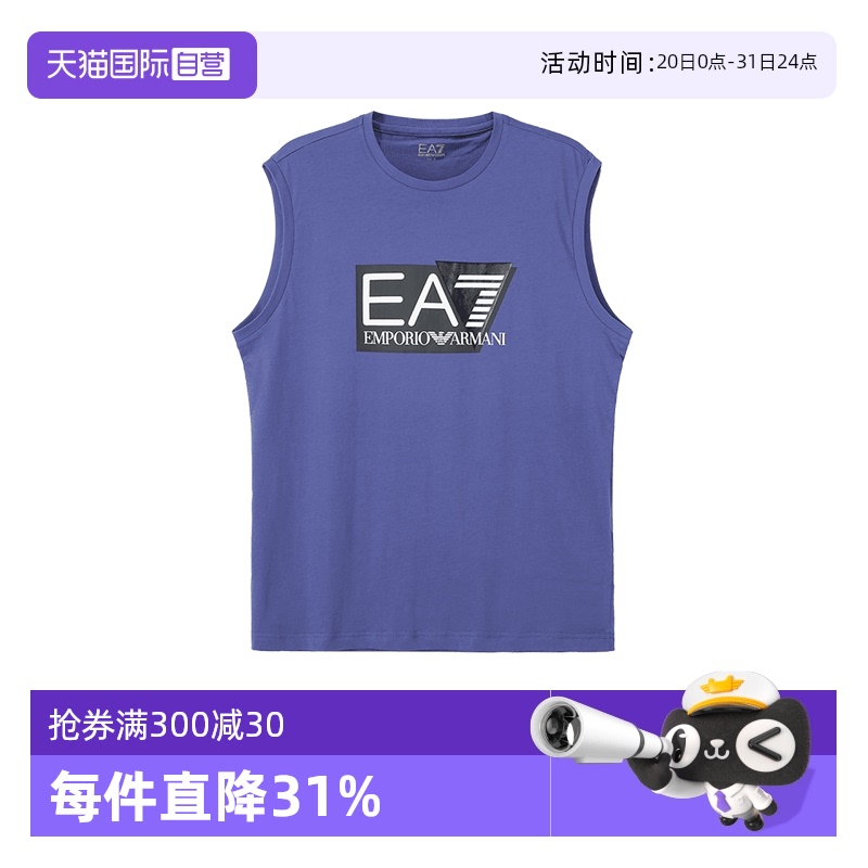 【自营】阿玛尼EA7男士棉质无袖圆领背心健身训练T恤3DPT80 PJ02Z