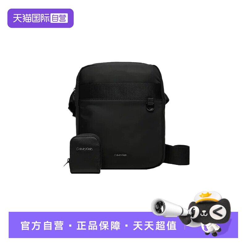 【自营】Calvin Klein/凯文克莱男士休闲斜挎包K50K512770单肩包