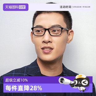 Rayban雷朋眼镜框男商务板材近视大脸眼镜架RX5318D玳瑁 自营