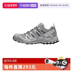 【自营】Salomon萨洛蒙 XA pro跑步鞋运动鞋时尚休闲鞋男女同款