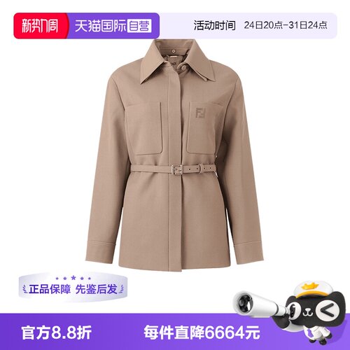 FENDI芬迪女士衬衫领夹克
