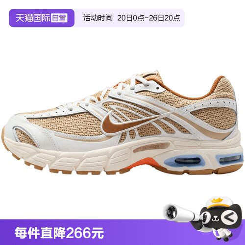 【自营】NIKE耐克男子NIKE AIR MAX MOTO 2K运动休闲鞋IR7019-221