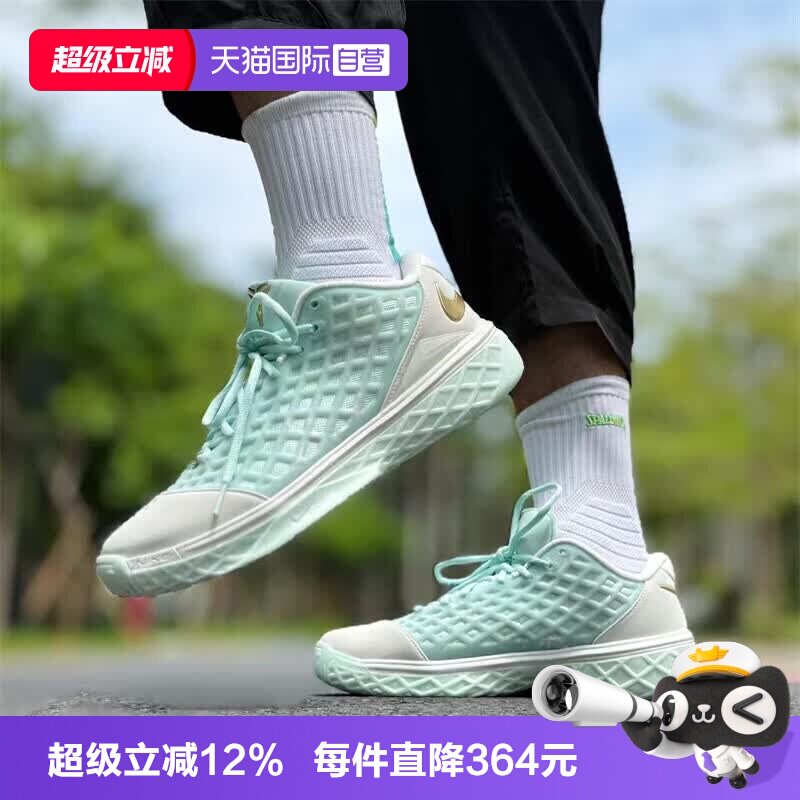 【自营】NIKE耐克KOBE III LOW PROTRO男子运动篮球鞋IX2017-100