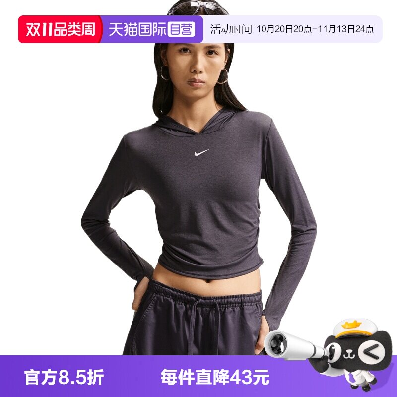 【自营】NIKE耐克女子运动休闲套头衫卫衣帽衫IX7068-013