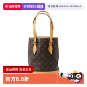 自营 中古95新LV 路易威登老花水桶包手提 双肩包 植鞣革更新