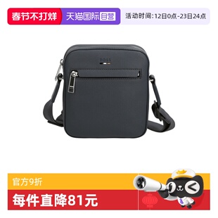 【自营】Hugo Boss男士black系列单肩斜挎包记者包 50536475