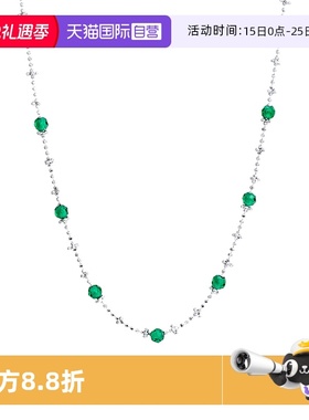 【自营】WEEKISS绿色串珠项链女925银毛衣链原创轻奢小众设计感