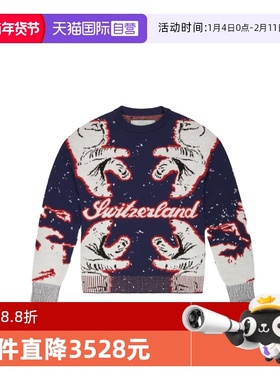 【自营】Bally/巴利男士粉色/骨白色羊毛毛衣 M5BA922K