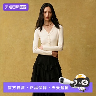 自营 贝壳边羊毛混纺针织开衫 jason 新款 女百搭法式 wu春季