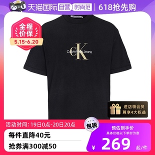 自营 Calvin Klein CK字母logo百搭T恤 凯文克莱男士 休闲短袖