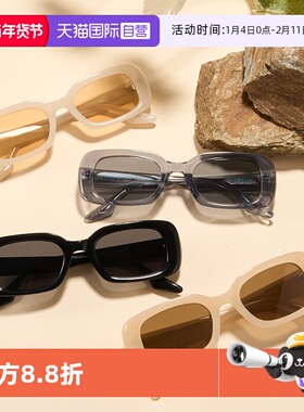 【自营】cyxus新款防紫外线太阳眼镜复古y2k墨镜女防紫外线高级感