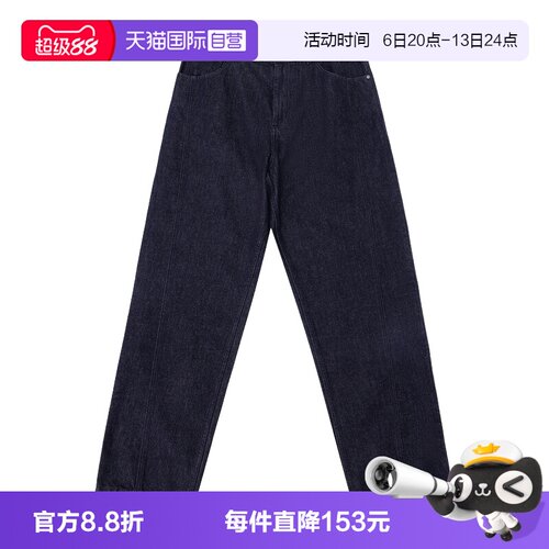 【自营】Converse匡威男女拼接感时尚休闲牛仔裤长裤 MCJ421-UHD