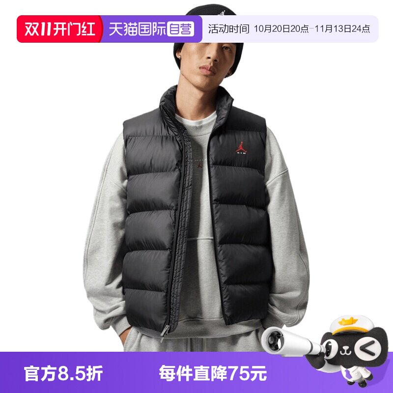 【自营】NIKE耐克男子运动休闲棉马甲IM8960-010户外