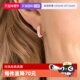 自营 Swarovski 施华洛世奇简约时尚 潮流 女士大圈耳环