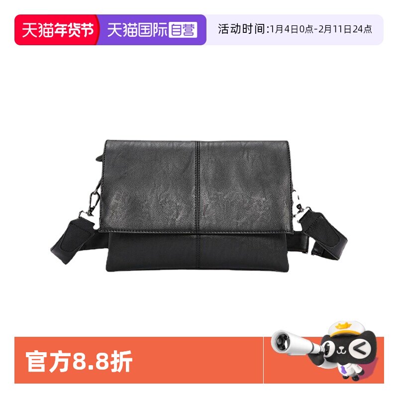 【自营】JANE KLAIN时尚男士邮差包潮流高级感男款欧美风斜挎包