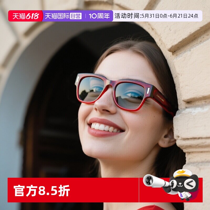 【自营】FERRAGAMO/菲拉格慕时尚简约古典户外太阳眼镜SF2020SLB