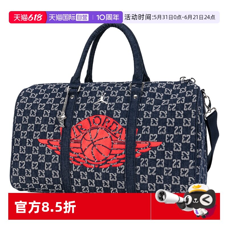 【自营】Nike耐克双肩包新款男女包时尚简约斜挎包运动休闲包书包