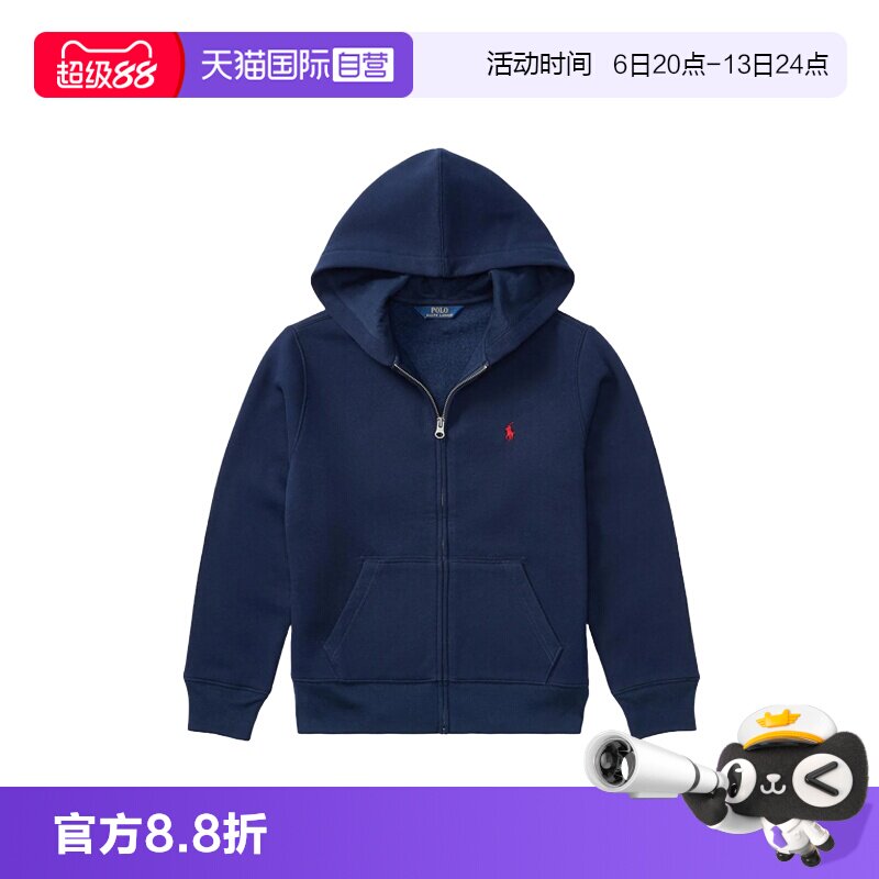 【自营】RALPH LAUREN纯色连帽徽标刺绣儿童款长袖卫衣323547626