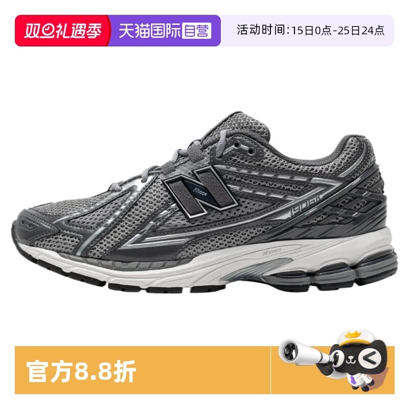 NEWBALANCE运动休闲男子跑步