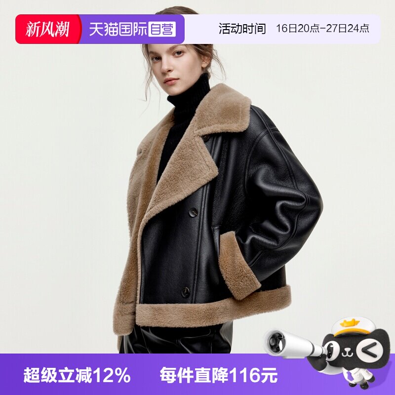 ELLE复古机车风毛绒短外套