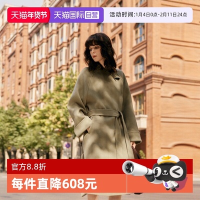 【自营】ELLE中式长款双面呢大衣女2024冬季新款羊毛气质外套立领