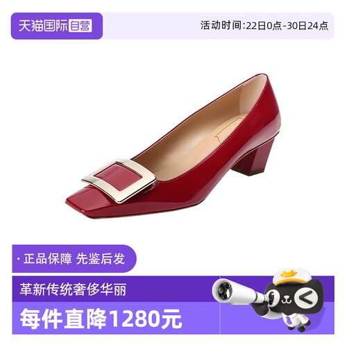 RogerVivier女士低跟鞋粗跟单鞋