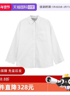 【自营】麦丝玛拉 S Max Mara女士棉质宽松版休闲长袖衬衫 LODOLA