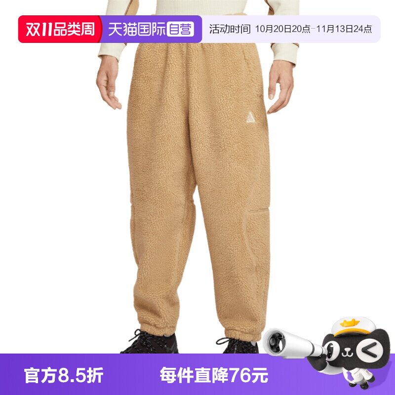 【自营】Nike耐克男子裤子时尚舒适休闲百搭款运动裤子FV8828-297