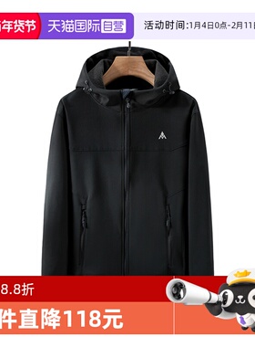 【自营】STIM 女款保暖软壳冲锋衣户外夹克浅蓝色