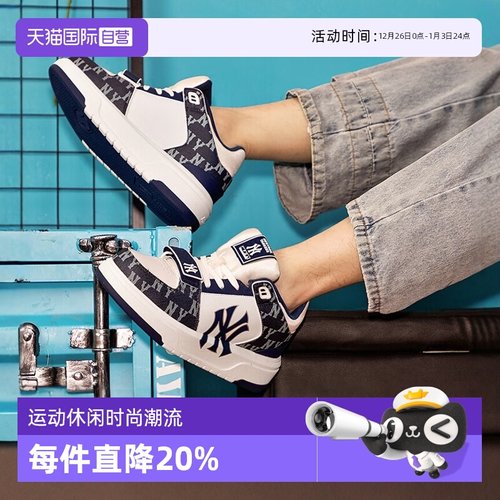 MLB新款板鞋运动老花休闲鞋