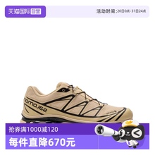 【自营】SALOMON/萨洛蒙户外休闲男女低帮运动鞋XT-6 GTX 卡其色