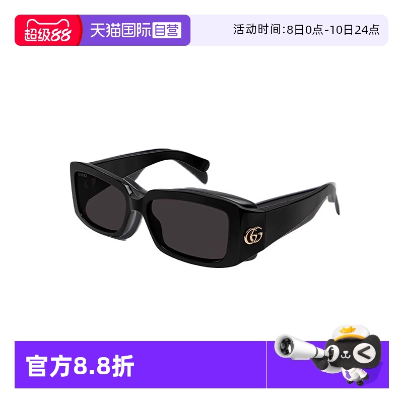 【自营】意大利GUCCI古驰倪妮王星越加宽镜腿时尚太阳镜墨镜 1403