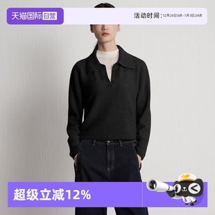 Marc Polo2025冬季 新款 女 保暖轻盈V型翻领毛针织套头衫 自营