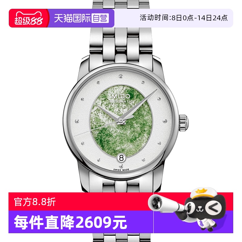 ӪйδʹȱϵŮֱ ̻еŮ