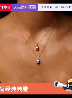 【自营】HEFANG Jewelry/何方珠宝简约幸运方糖宝石能量锁骨链