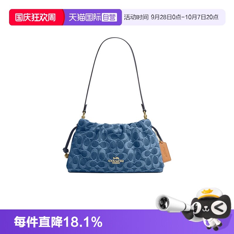 COACH/蔻驰水桶包女士单肩水桶包