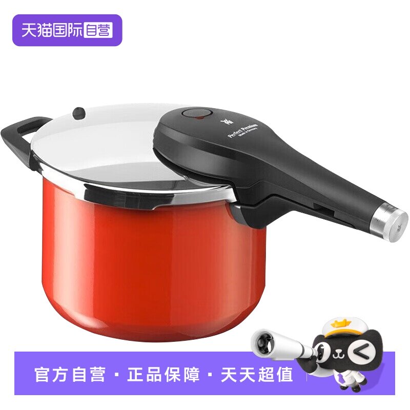 德国WMF陶瓷高压锅送勺子6.5L