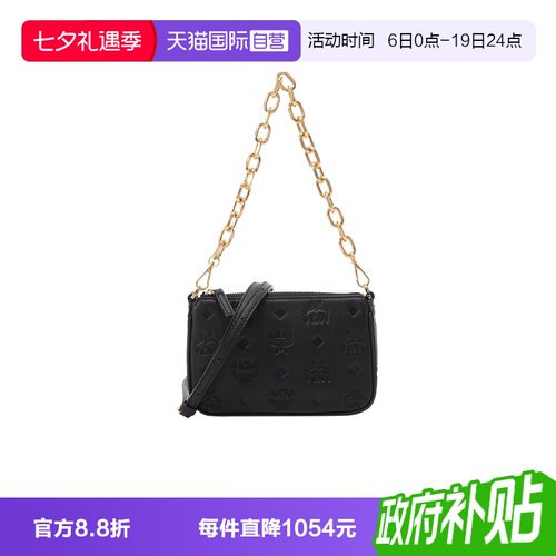 MCM单肩斜挎包链条手拿包腋下包