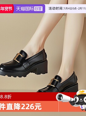 【自营】Tod'S托德斯 女士T形扣6cm粗跟厚底乐福鞋XXW08D0EU50SHA