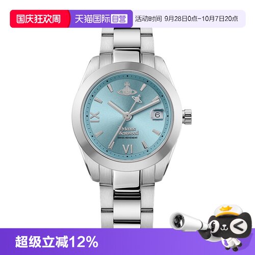 【自营】viviennewestwood西太后小表盘精致女表细带手链轻奢腕表
