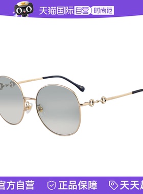 Gucci/古驰时尚简约太阳镜