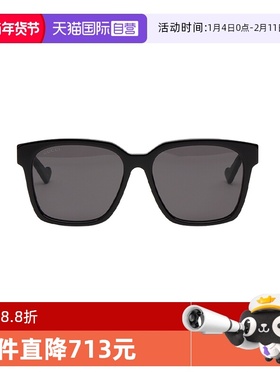 Gucci男女同款黑色墨镜