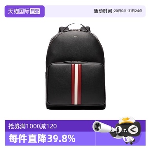巴利男士 牛皮革 自營(yíng) 織物手提雙肩包 6308460休閑 Bally