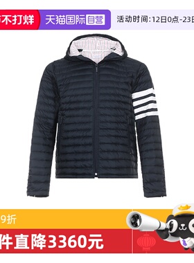 【自营】Thom Browne男士聚酰胺纤维夹克羽绒服 MJD022X 05411