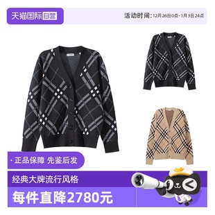 毛衣外套 博柏利女士绵羊V领针织开衫 BURBERRY 80934931 自营